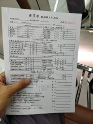-潘多拉Hairsalon