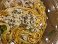 -捌玖粉面馆·猪油拌粉