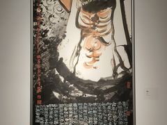 -中国美术学院-美术馆