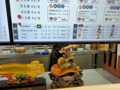 -百年尹氏汤包(湖南路狮子桥店)