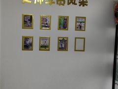 -申城国际象棋(联洋部)