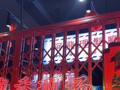 -沙胆彪炭炉牛杂煲(成都玉林店)