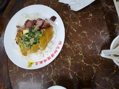 -陈光记烧腊店(罗保博士街店)