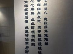 -川匠·睡眠采耳·SPA(九眼桥店)