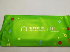 -汤城小厨•粤菜•靓汤(金宝街店)