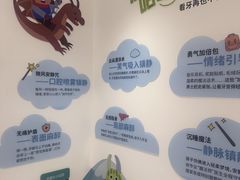 -极简口腔(总院)