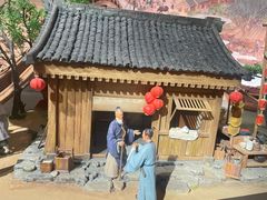 -中国京杭大运河博物馆