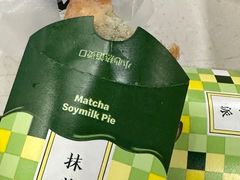 -麦当劳(青岛大学店)