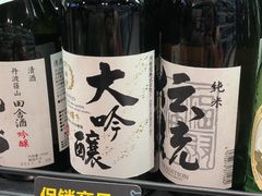 -盒马鲜生(杭州运河上街店)