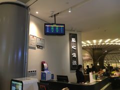 -点心传说·粤菜点心(佐阾虹湾店)