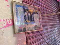 -明记牛杂(新马路分店)