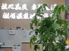 -超市发超市(学院路店)