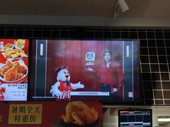-欧亚汇集(飞跃路店)