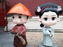 -横店影视城明清宫苑园区