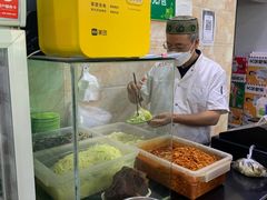 -金家瑞海面馆(满城北街店)