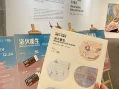 -chi K11艺术空间展览厅