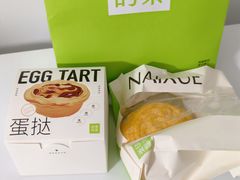 -奈雪的茶(市百一店)