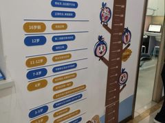 -维乐口腔(格林门诊长宁店)