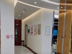 -泰康拜博口腔(凯迪大厦店)