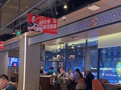 -丰茂烤串(公园店)