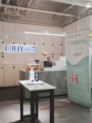 -LJOY丽锦造型·烫发染发