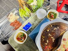 -清真学习巷串串