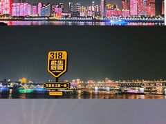 -武汉长江大桥