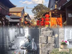 -巍山古城