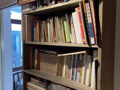 -邊城書店
