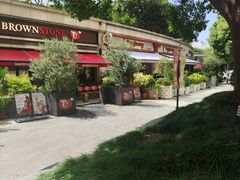 -ELI FALAFEL Lebanese&Mediterranean黎巴嫩美食(富城路店)