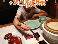 -泰钰丰烤鸭(开发区店)
