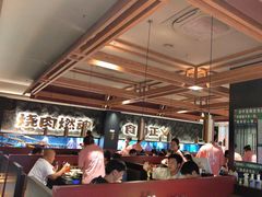 -谷牛日式烤肉(宝山U天地店)