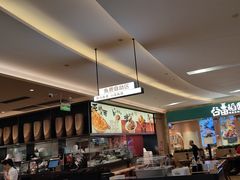 -大师兄·西北小馆(北站缤果空间店)