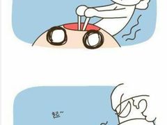 -北京市健宫医院