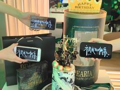 -柏尼娅PEARIA·蛋糕定制(北京SKP店)
