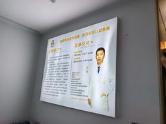 -清尘.足道.SPA.私域养护