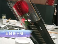 -海底捞火锅(群光广场店)