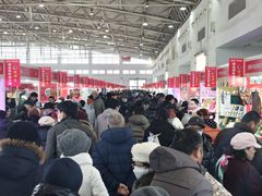 -中国农业博物馆