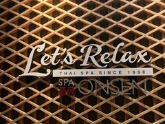 -Let’s Relax Onsen and Spa(Thonglor)