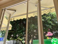 -罗莎蛋糕(钱江店)