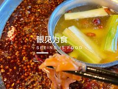 -九尺赵老四鲜鹅肠火锅