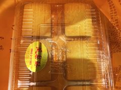 凤梨酥-义兰中糖饼店(大同路总店)