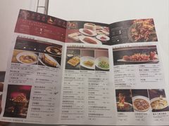 -四季民福烤鸭店(前门大栅栏店)