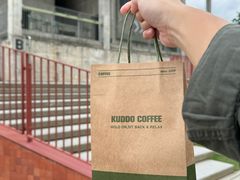 -KUDDO COFFEE(天河城店)