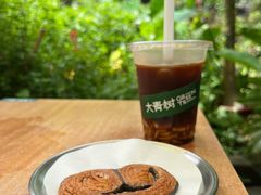 -大青树咖啡(大理古城店)