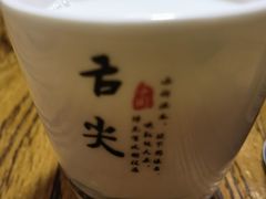 -红实家常菜(静安里店)