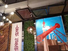 -正宗钢管厂五区·小郡肝火锅·串串香(商品街总店)