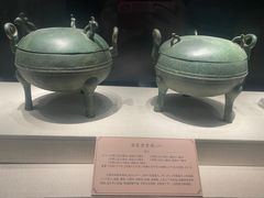 -珠海市博物馆