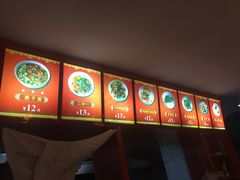 -老陕西面馆(庄市店)