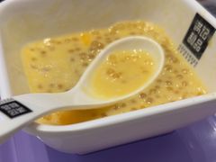 -满记甜品(江桥万达店)
